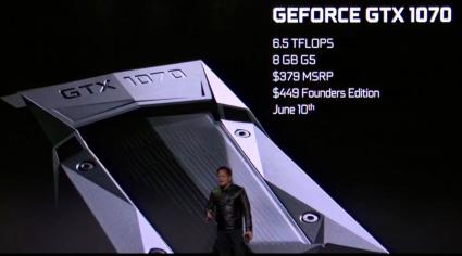 NVIDIA-GTX-1070-1.jpg