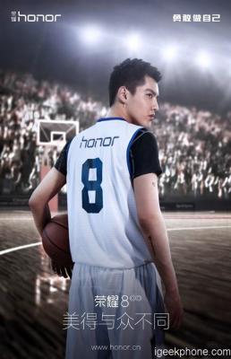 honor 8 _2.jpg