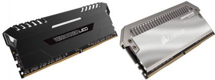 CORSAIR Vengeance LED - CORSAIR Dominator.jpg