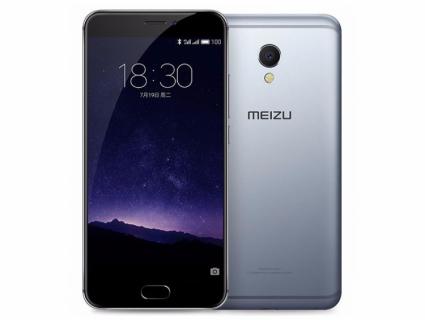 Meizu MX6 4.jpg