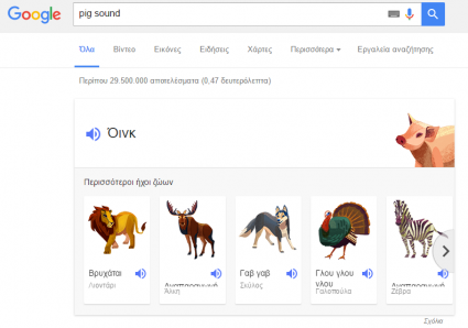 Screenshot (11).png