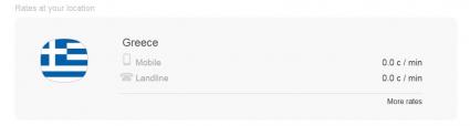 viber-ou-greece-freet.jpg