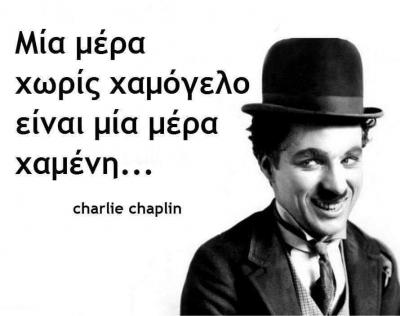 chaplin.jpg