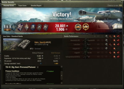 Καταγραφή AT 2.PNG