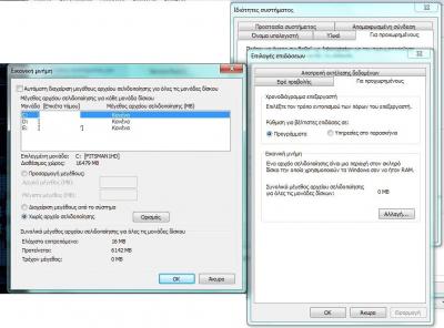 Χωρίς τίτλο.jpg