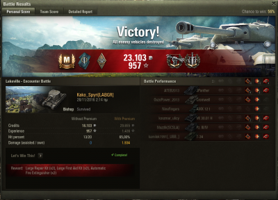 Καταγραφή BISHOP 3.PNG