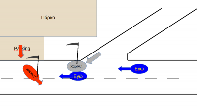 Στιγμιότυπο από 2016-12-06 19-35-45.png
