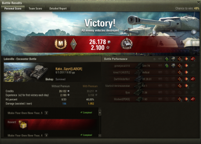 Καταγραφή BISHOP M3.PNG