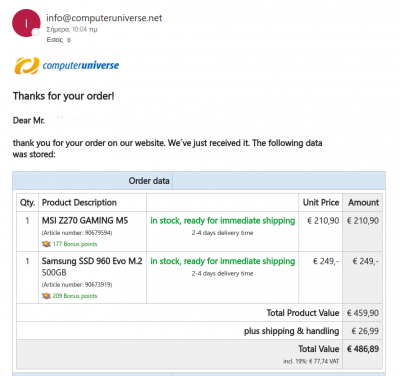 Στιγμιότυπο από 2017-01-10 19-13-19.png