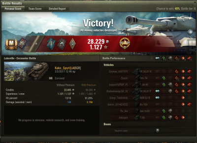 Καταγραφή M6.PNG