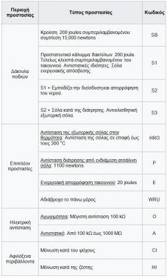 Χωρίς τίτλο.jpg