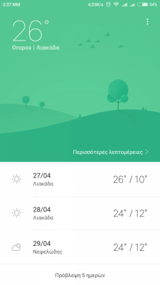 Screenshot_2017-04-27-15-37-18-242_com.miui.weather2.png