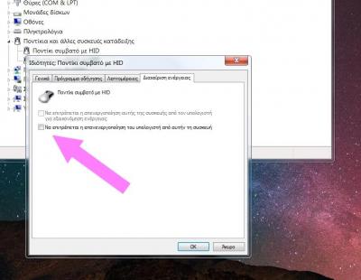 Χωρίς τίτλο.jpg