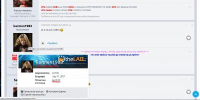 peite oti thelete foroum.jpg