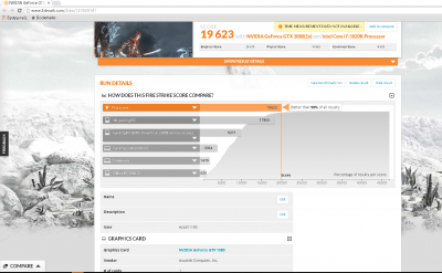 Καταγραφή 1080.PNG