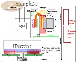 DIY-heatsink_Staxtis_modd_02cw.jpg