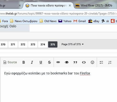 Move link to editor.gif