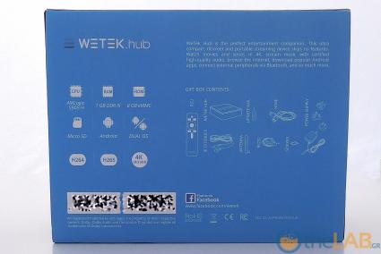 wetek_hub_review_DSCN6695.jpg