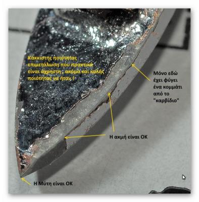 Glash drill bit_01.jpg