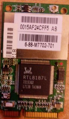 Azurewave AW-GU700.jpg