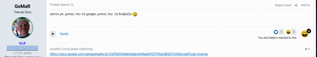 spam1Capture.PNG