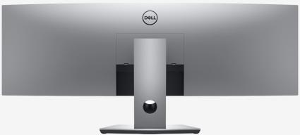Dell UltraSharp U4919DW 2.jpg