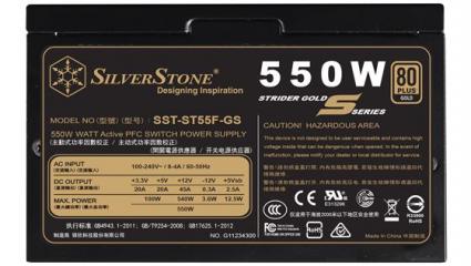 Strider Gold S 550W specs.jpg