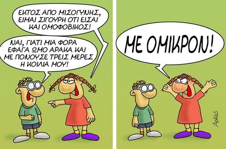 arkas_01.thumb.jpg.171674e9692bcfca8ef7c2877ad74573.jpg