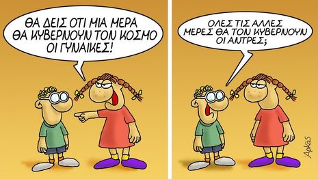 arkas_03.thumb.jpg.eec70e283aac76f4f962ee1485f2db70.jpg