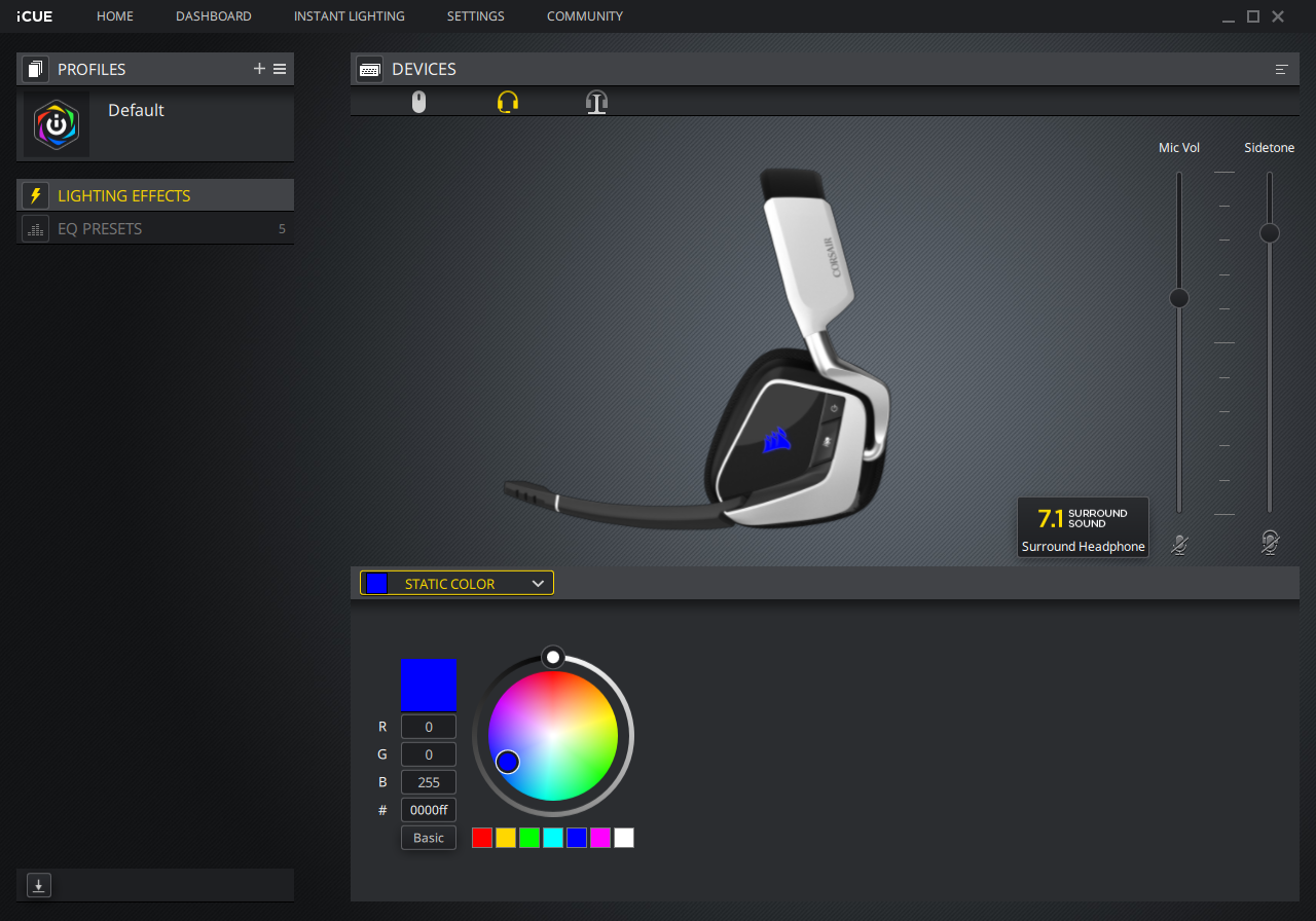 Corsair_VOID_Elite_RGB_Wireless_Review_iCue_1.PNG