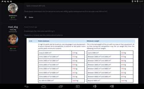 Screenshot_2020-02-17-13-07-05.png