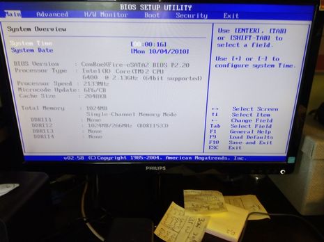 tzitzikas-pc-bios.jpg