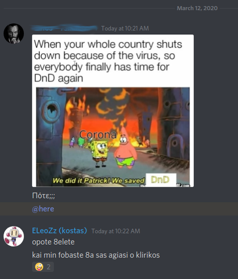 Στιγμιότυπο στο 2020-03-12 14-09-57.png