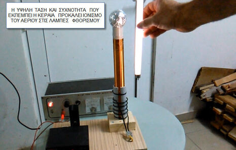 23-9-2018 2-00-30 πμ.jpg