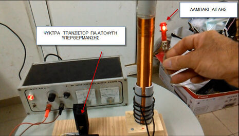 23-9-2018 2-13-32 πμ.jpg