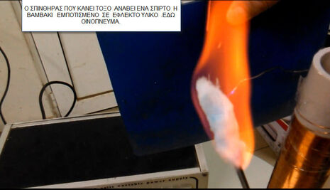 23-9-2018 2-08-32 πμ.jpg