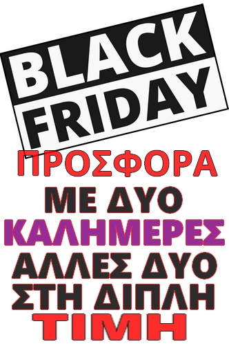 blackfriday.jpg.d81797ce19265b9e0ec935368dd0aa7d.jpg