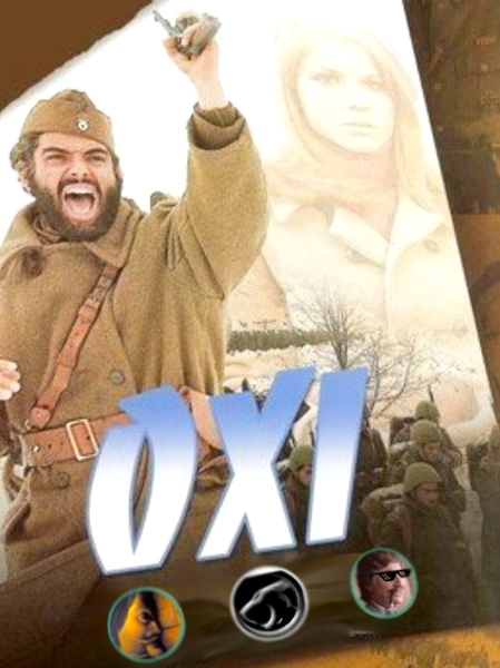oxi.jpg.79b9acdeaa3d57684568112f8273e717.jpg
