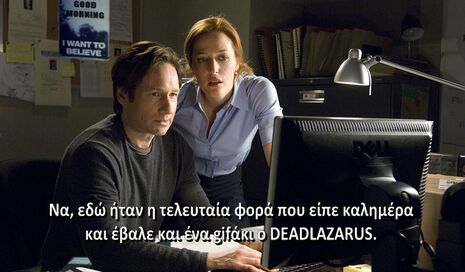 XFiles_2008_2.thumb.jpg.845200bbf0c583056acfbbe02f04f4d5.jpg