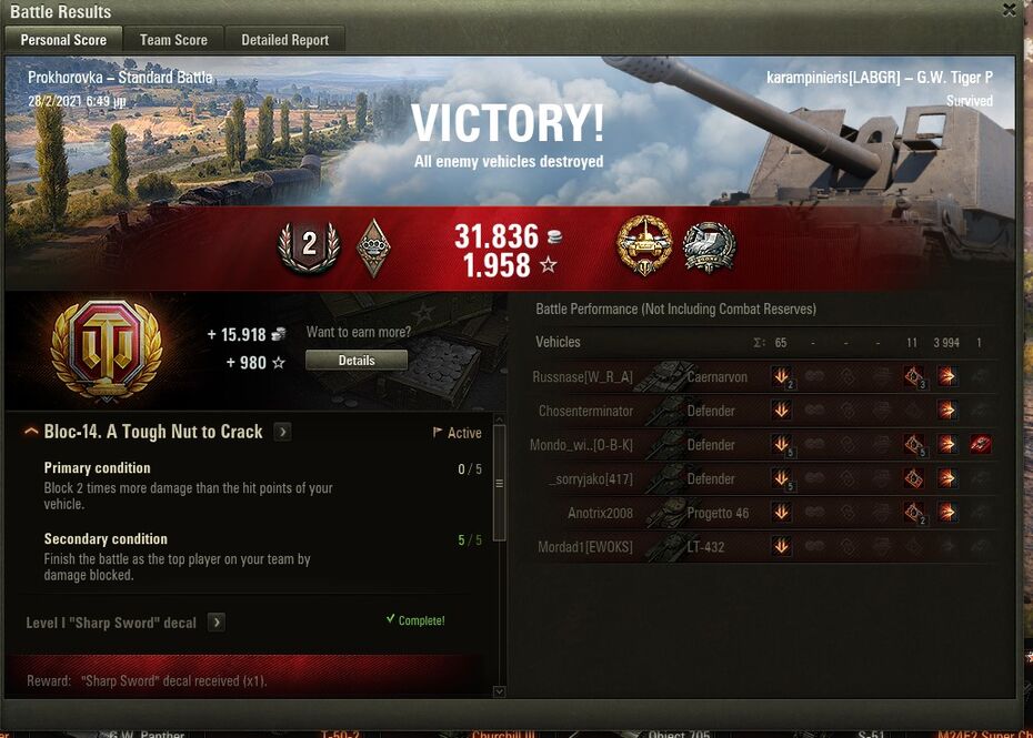 Screenshot 2021-02-28 190618.jpg