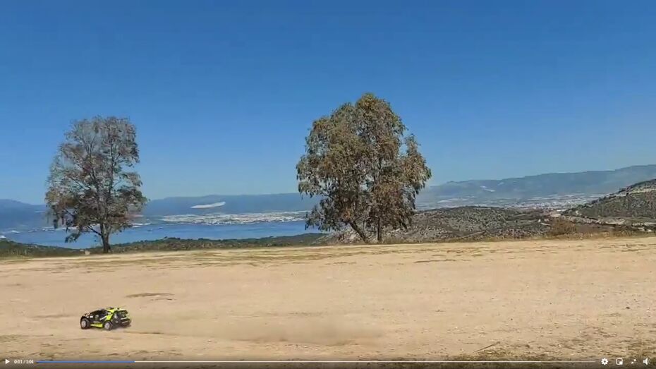 Άγνωστη περιοχή.jpg