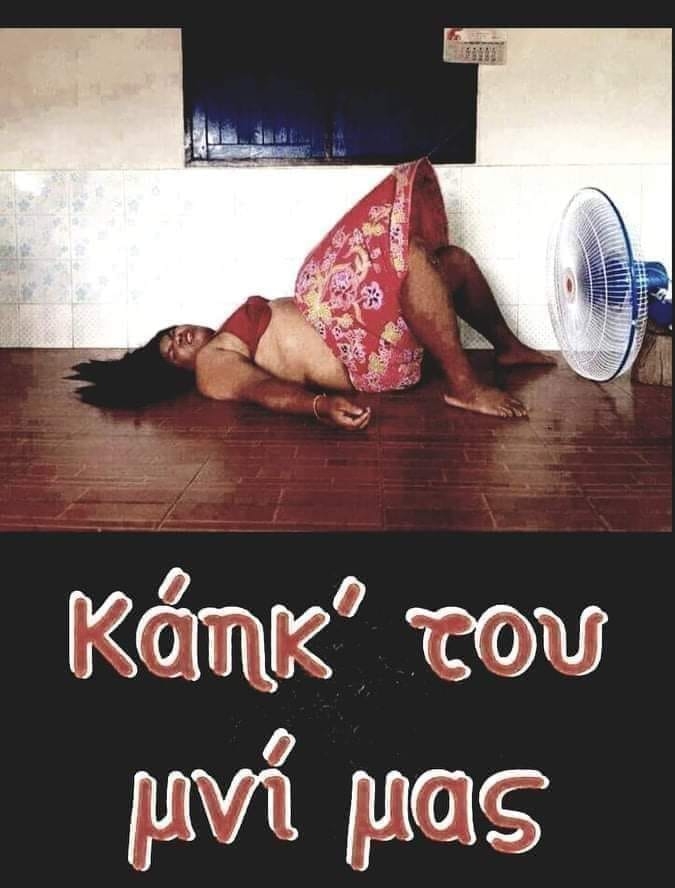 335772_6aeddcc55db007ef3f5520108dff430e (1).jpg