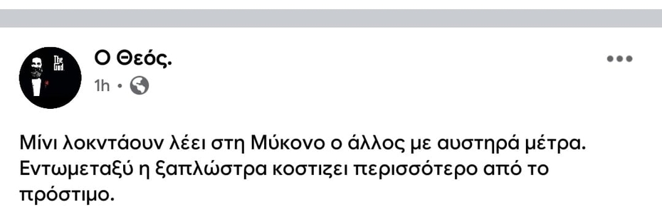 WhatsApp Image 2021-07-17 at 19.42.18.jpeg