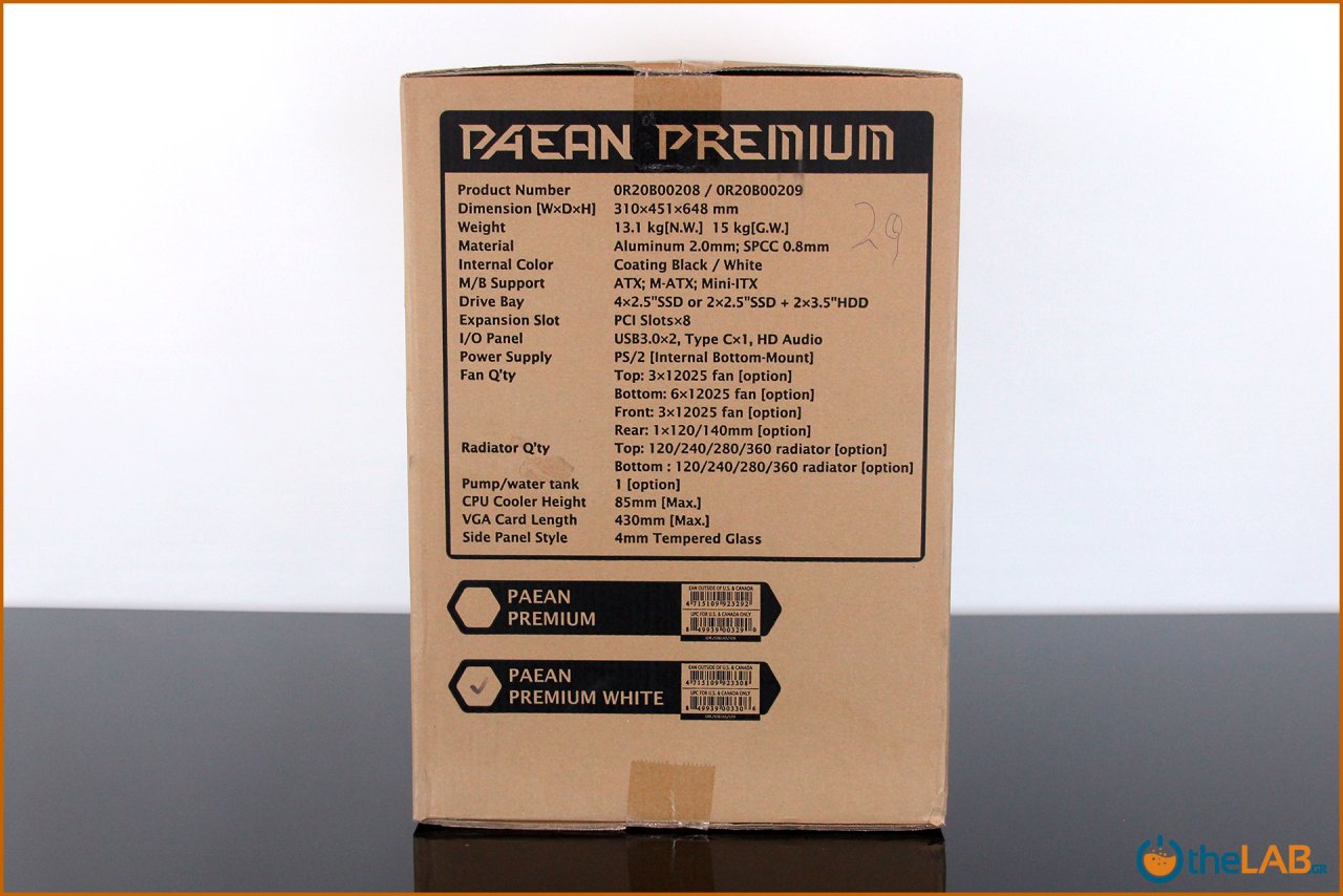 RAIJINTEK-PAEAN-PREMIUM-BLACK-WHITE-FULL-CASE-REVIEW-EXTERIOR-UNBOXING-image832.jpg