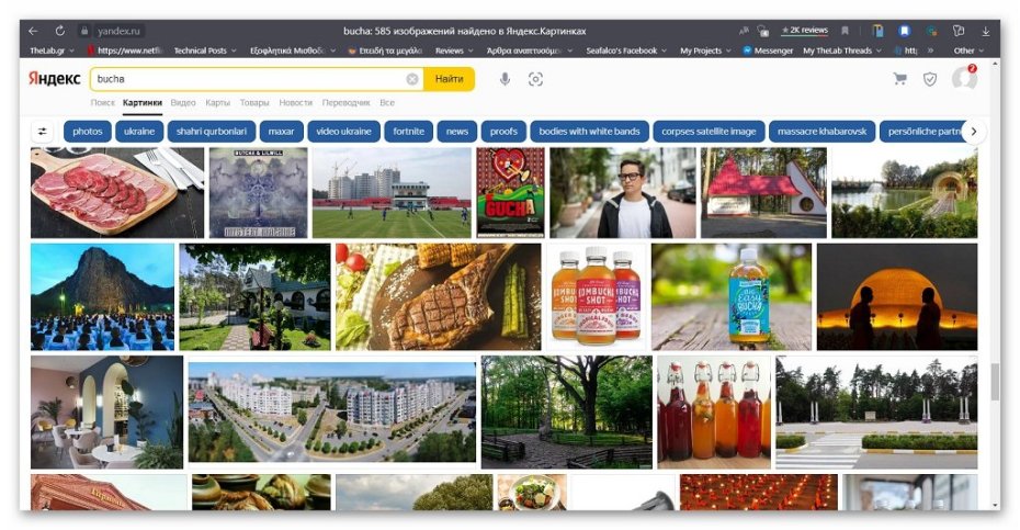 10 Ashampoo_Snap_Πέμπτη, 5 Μαΐου 2022_14h11m05s_010_-large.jpg