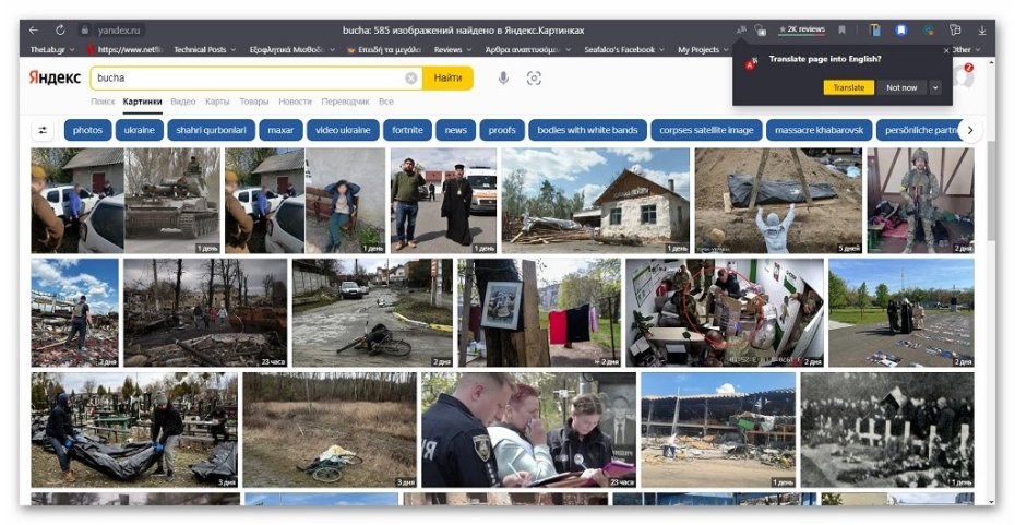 02 Ashampoo_Snap_Πέμπτη, 5 Μαΐου 2022_14h08m08s_002_-large.jpg