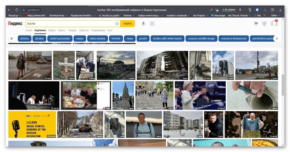 04 Ashampoo_Snap_Πέμπτη, 5 Μαΐου 2022_14h08m55s_004_-large.jpg
