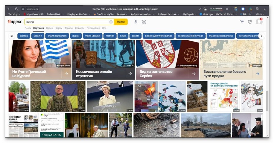 05 Ashampoo_Snap_Πέμπτη, 5 Μαΐου 2022_14h09m19s_005_-large.jpg