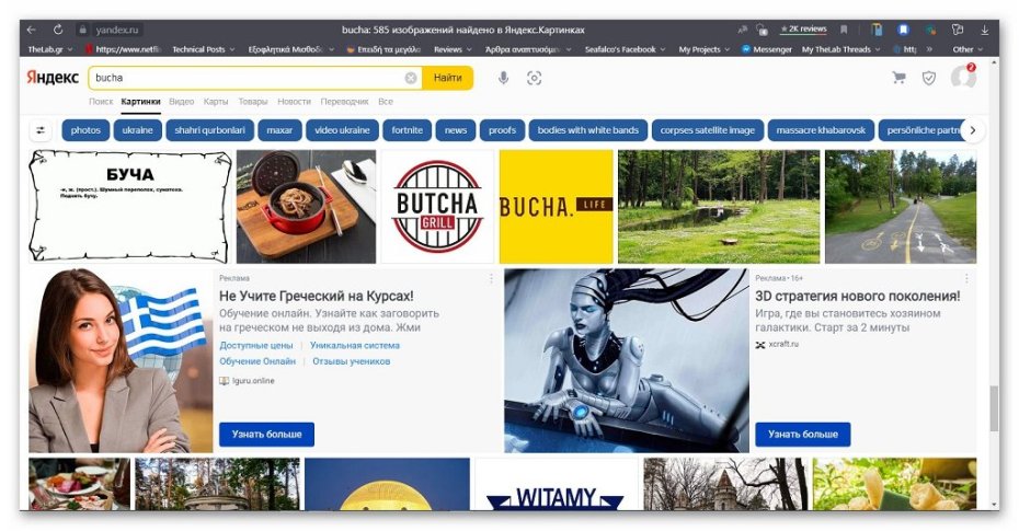 09 Ashampoo_Snap_Πέμπτη, 5 Μαΐου 2022_14h10m38s_009_-large.jpg