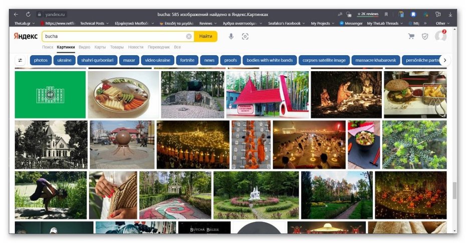 11 Ashampoo_Snap_Πέμπτη, 5 Μαΐου 2022_14h11m32s_011_-large.jpg
